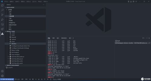 融合創新，智啟未來 探索DQL2016論壇中的模擬技術、智能電網與物聯網技術研究