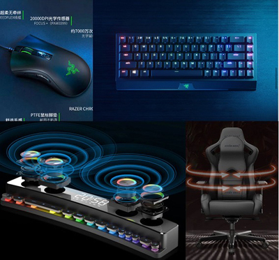 解碼Z世代消費(fèi)新浪潮 京東電腦數(shù)碼以“文創(chuàng)+電競(jìng)”跨界IP破圈，引領(lǐng)計(jì)算機(jī)周邊與電子產(chǎn)品銷售變革